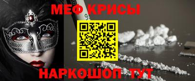 сатива Ликино-Дулёво
