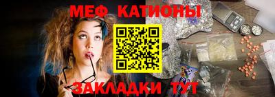 сатива Ликино-Дулёво
