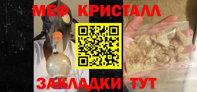 mdpv Лесосибирск