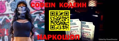 кокаин перу Ливны