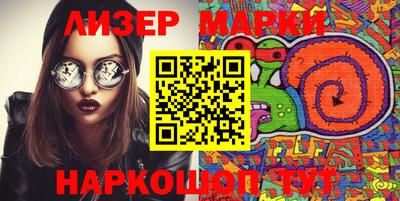 mdpv Лесосибирск