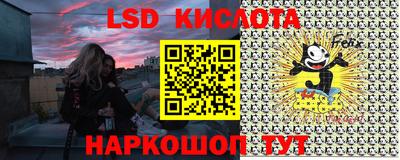 mdpv Лесосибирск