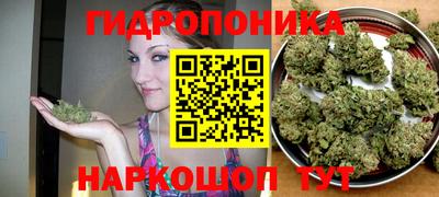 кокаин перу Ливны