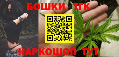 кокаин перу Ливны