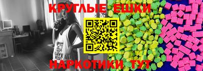 сатива Ликино-Дулёво