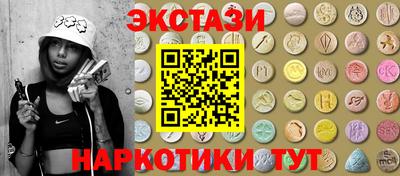 mdpv Лесосибирск