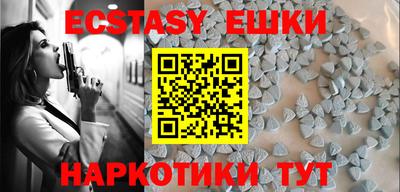 кокаин перу Ливны