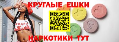 mdpv Лесосибирск