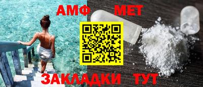 сатива Ликино-Дулёво