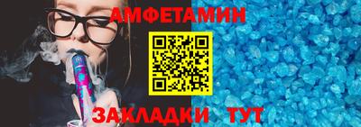 кокаин перу Ливны