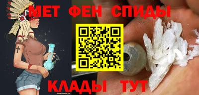 mdpv Лесосибирск