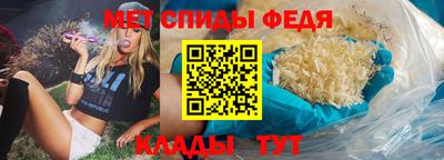 кокаин перу Ливны