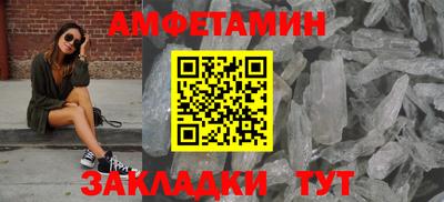 кокаин перу Ливны