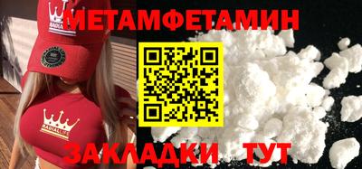 mdpv Лесосибирск