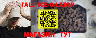 кокаин перу Ливны