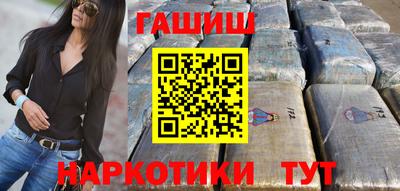 mdpv Лесосибирск