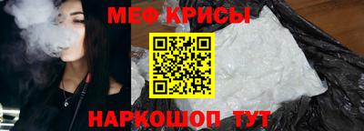 кокаин перу Ливны