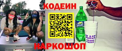 mdpv Лесосибирск