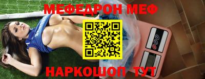 кокаин перу Ливны